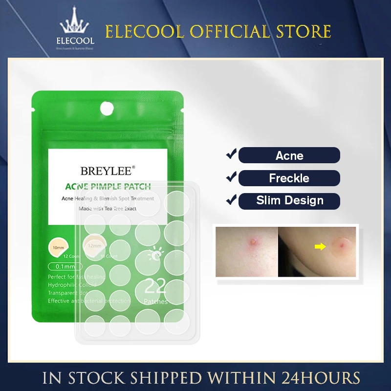 1-5 шт. водостойкая маска для удаления прыщей и
