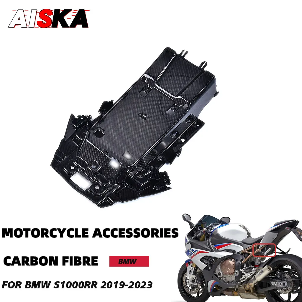 Нижний чехол на сиденье мотоцикла из углеродного волокна 3K для BMW S1000RR M1000RR S1000R