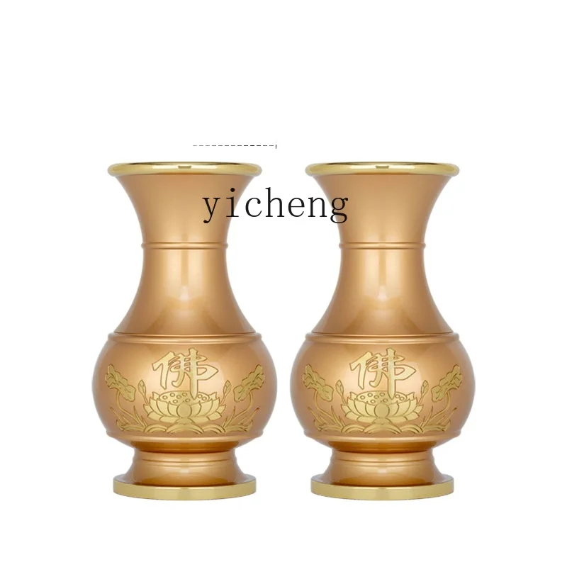 

YY Seven Steps Lotus All Copper Domestic Buddhist Hall for Vase Guanyin Vase Buddha Shrine