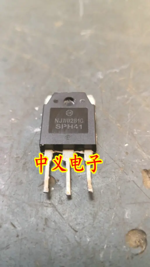 

Free shipping NJW0281G 10PCS