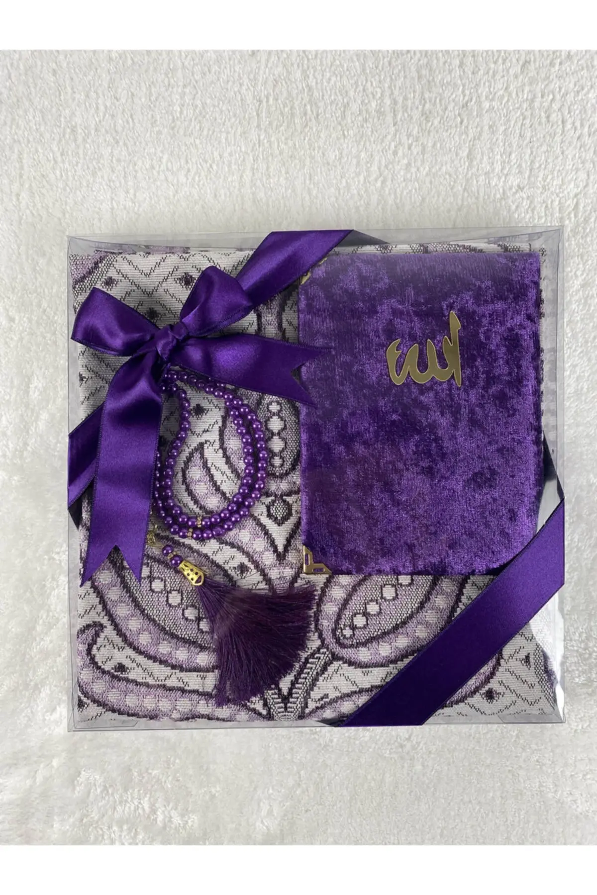 

Boxed Yasin Rosary Prayer Rug Set