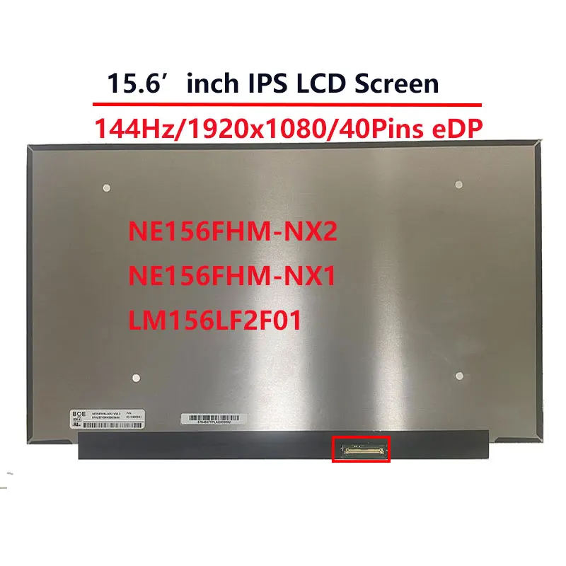 Новый ЖК-экран для ноутбука 15 6 144 Гц NE156FHM-NX2 DELL G15 G5505 G5510 G5511 G5515 IPS Панель дисплея
