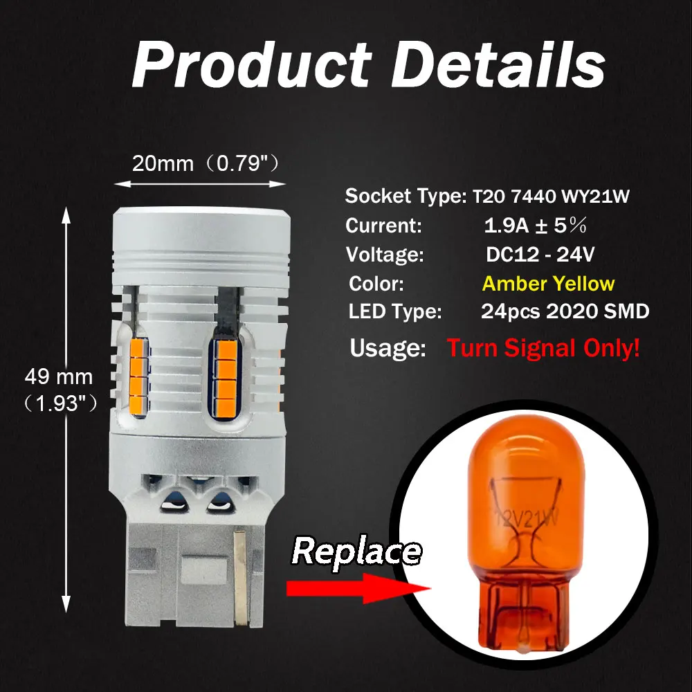 2 шт. лампа для указателей поворота янтарная 7440A 7440NA WY21W T20