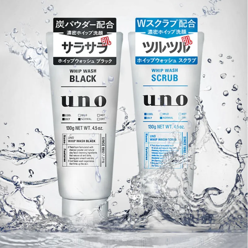 130g Japan Shiseido UNO Facial Cleansing Foam Face Cleanser 