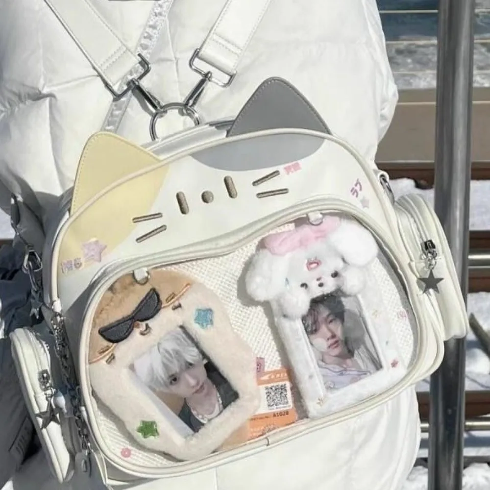 Повседневная сумка на плечо Jk в стиле Харадзюку вместительные рюкзаки колледжа с