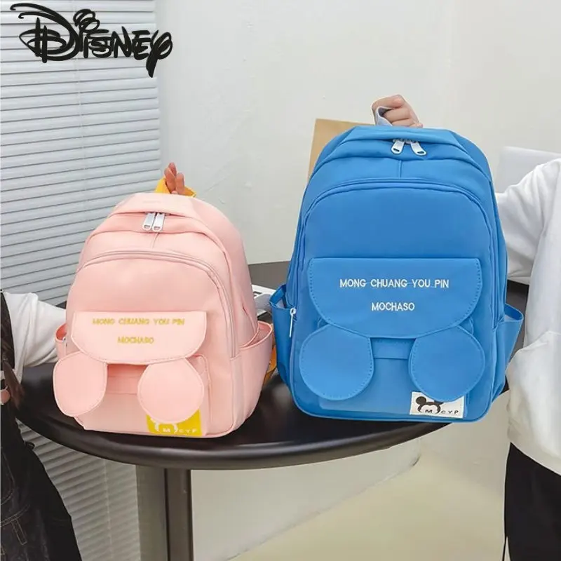 Disney Mickey Men's and Women's Backpack High Quality Fashion Large Capacity Student Backpack Cartoon Versatile Casual Backpack