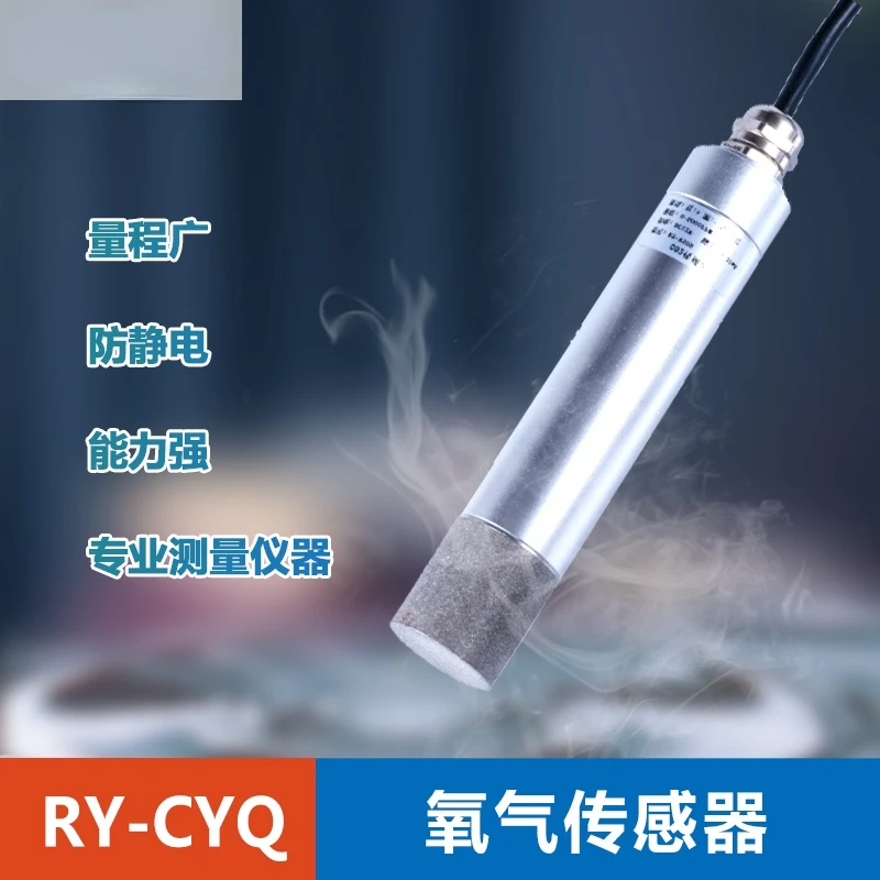 

Oxygen Sensor Oxygen Transmitter O2 Sensor Online Real-time Monitoring 485 or Current