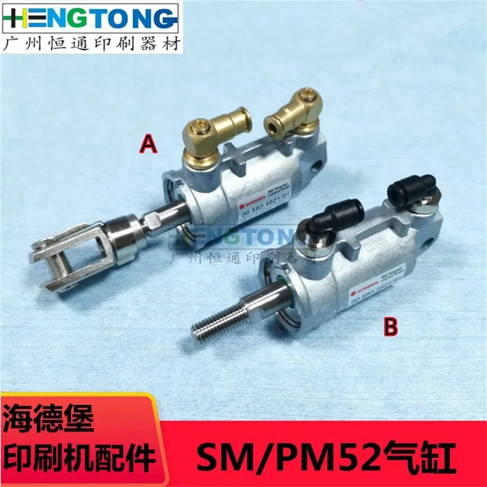 1 Piece 00.580.4621 Pneumatic Cylinder SM52 PM52 Machine For Offset Printing Parts