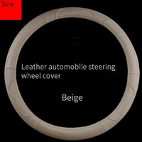 2021 universal anti skid and comfortable leather steering wheel cover 3738cm all models for volkswagen car accessories