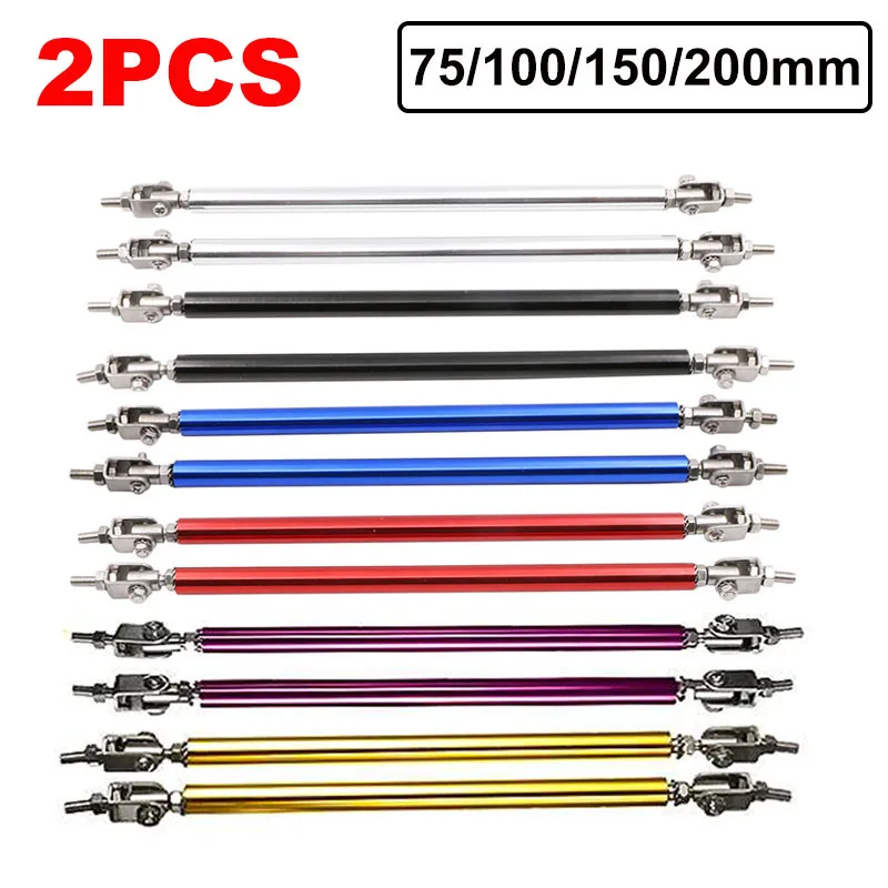 

2Pcs Universal 75/100/150/200mm Adjustable Car Front Rear Bumper Lip Splitter Rod Protector Support Bars Stainless Steel