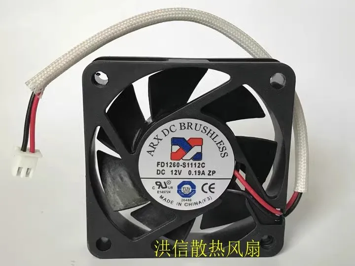 Бесплатная доставка для нового Sanjiang ARX 6015 FD1260-S1112C DC12V 0 19A 60*15 мм охлаждающий