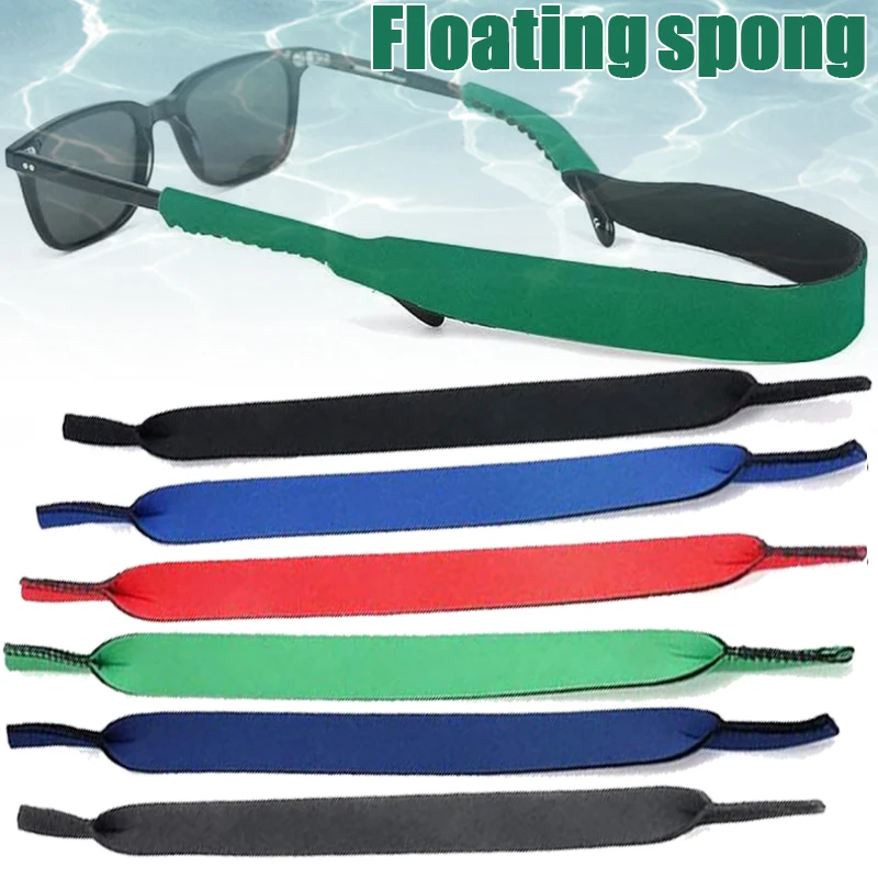 

Fashion 12Colors Adjustable Neoprene Eyewear Lanyard Sports Glasses Cord Holder Floating Eyewear Straps Safety Glasses Retainers