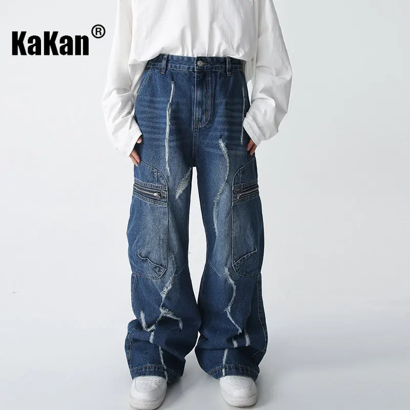 Kakan - New American Loose Straight Zip Hip Hop Jeans for Men, Large Pocket Worn Long Jeans K50-047