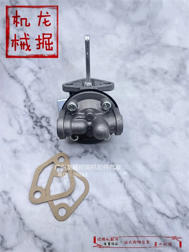 Ручной топливный насос для двигателя 129301-52020