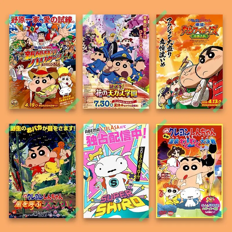 

Милый мультяшный карандаш Shin-Chan плюшки милый плакат настенные наклейки настольные украшения аниме плюшевые игрушки для девочки подарок на день рождения