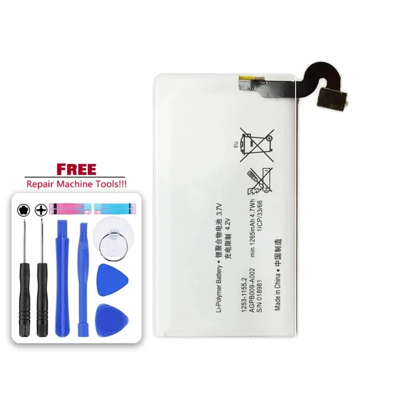 AGPB009-A002 Аккумулятор 1265 мАч для Sony Xperia Sola MT27 MT27i MT27a + номер отслеживания