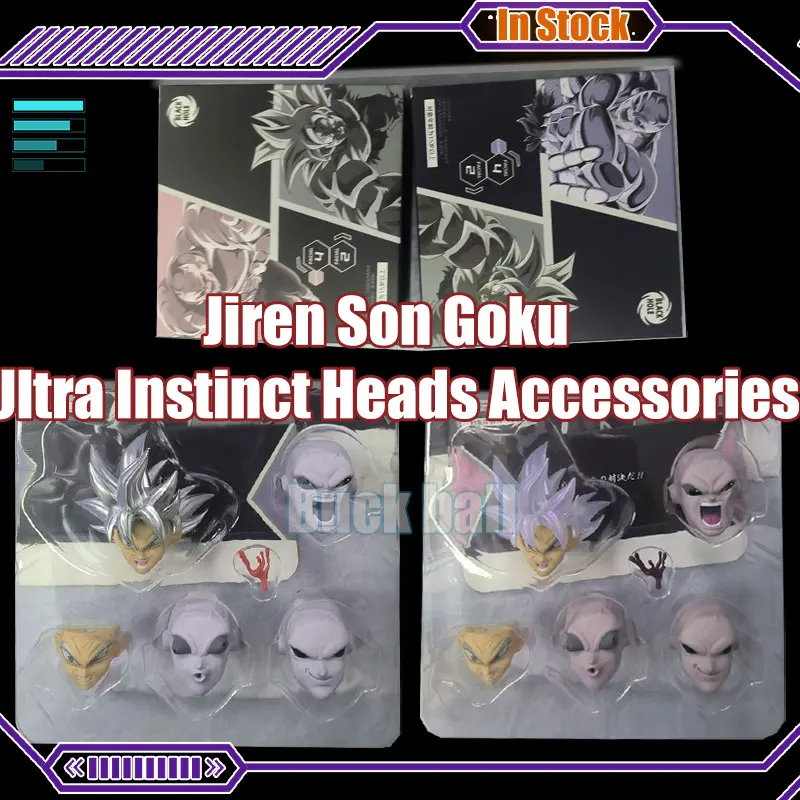 Black Hole Toys Dragon Ball Z Shf Super Saiyan Jiren Son Goku Ultra Instinct Heads Аксессуары Аниме Фигурки Игрушки