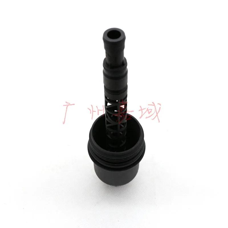 Крышка корпуса масляного фильтра двигателя для Mercedes-Benz M271 M272 W204 W203 W211 W212 S204 C204 A207