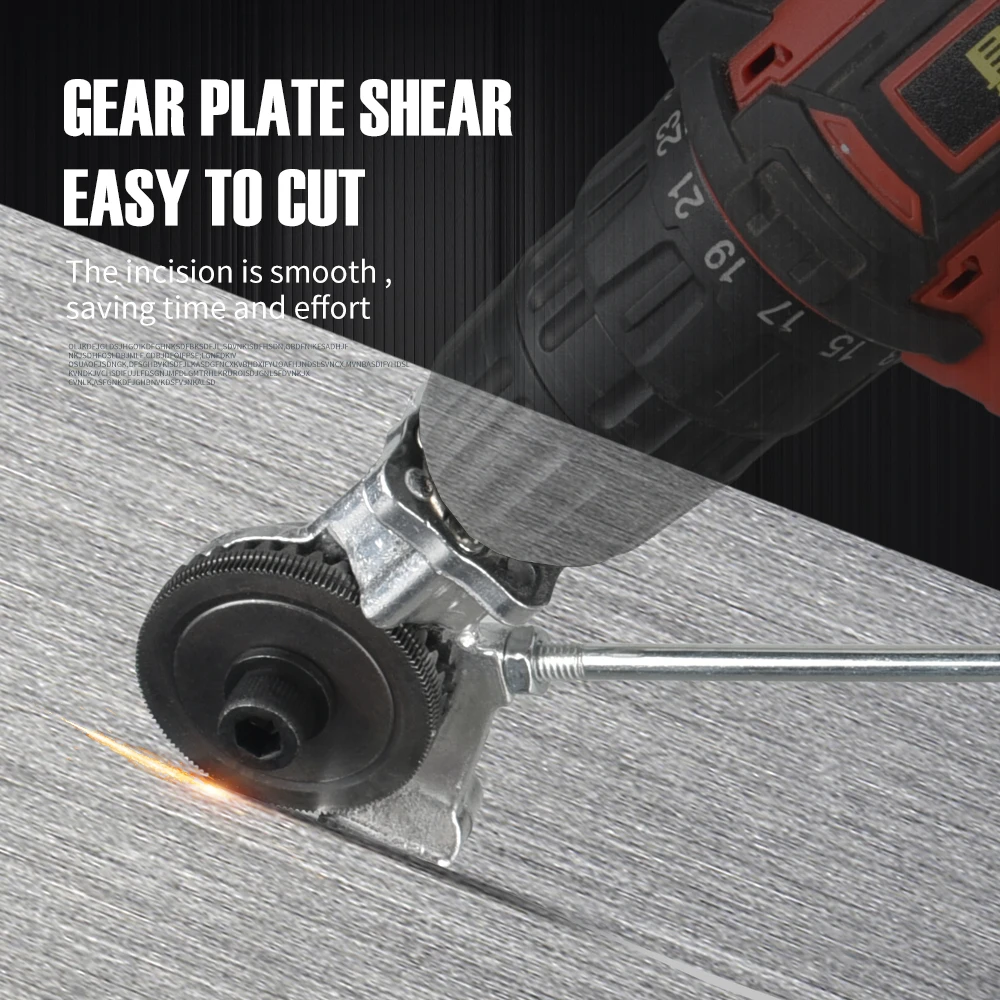 Электрическая пластина резак для дрели для резки металла Ниблер режущий диск стальной лист Аксессуар Электрический Is вспомогательные инструменты