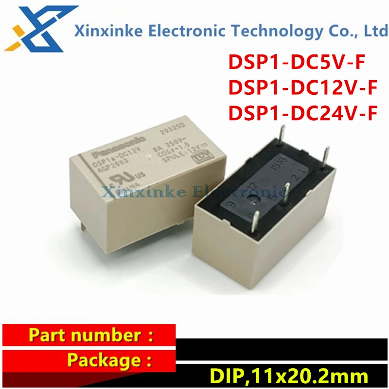 5 шт. силовое реле 8A 250 В DSP1-DC3V-F DSP1-DC5V-F DSP1-DC12V-F DSP1-DC24V-F SIP 24 12 постоянного тока