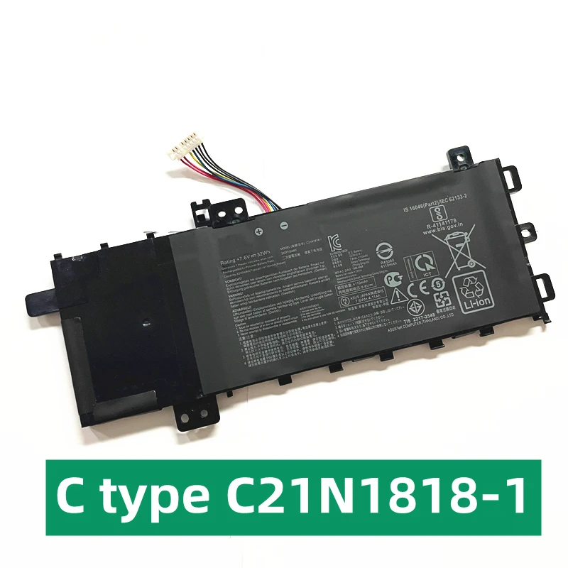 Onevan Novo C21n1818 B21n1818 B21n18182 B21n18183 Bateria para Asus Vivobook 15 X512fa X509fb A509fa A409fl F509fj X509ua