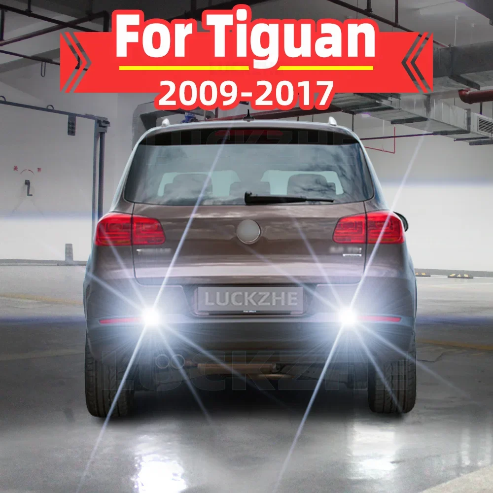 

Фонарь заднего хода для VW Volkswagen Tiguan, аксессуары 2009, 2010, 2011, 2012, 2013, 2014, 2015, 2016, 2017, резервная лампа, 2 шт.