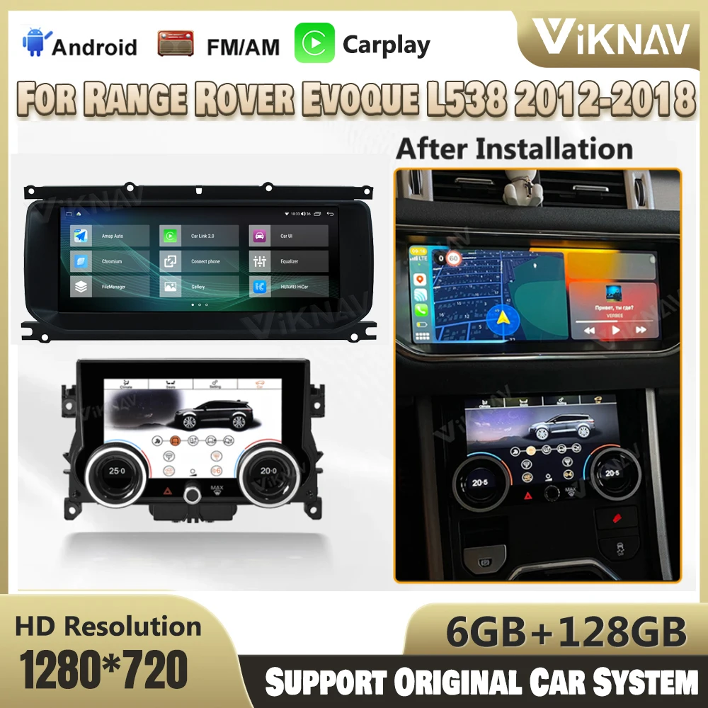 Ac Panel For Range Rover Evoque L538 2012-2018 Upgrade To 2020 Auto Stereo Multimedia Replacement
