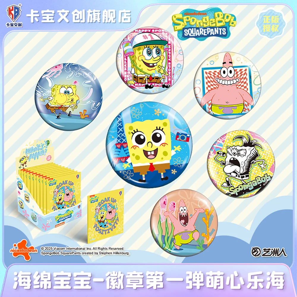 Фото Подлинные Kabao SpongeBob SquarePants, коллекция персонажей аниме, значок, редкие ограниченные броши для школьной сумки, аксессуары, подарки для детей №2