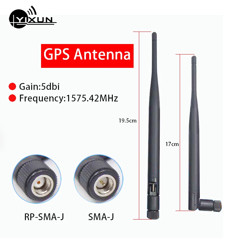 

GPS passive foldable glue stick external antenna 1575.42MHZ 5dbi high gain sma male female interface SMA-J RP-SMA-J connector