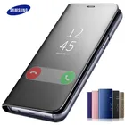 Умный зеркальный флип-чехол для телефона Samsung Galaxy S10 S21 S8 S9 S20 FE Lite Ultra Note10 20 9 8 Plus S7 Edge S20Fan Edition