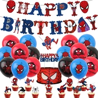 original spiderman theme party decoration supplies birthday backdrop balloons cake marvel anime accessories for kids boys event