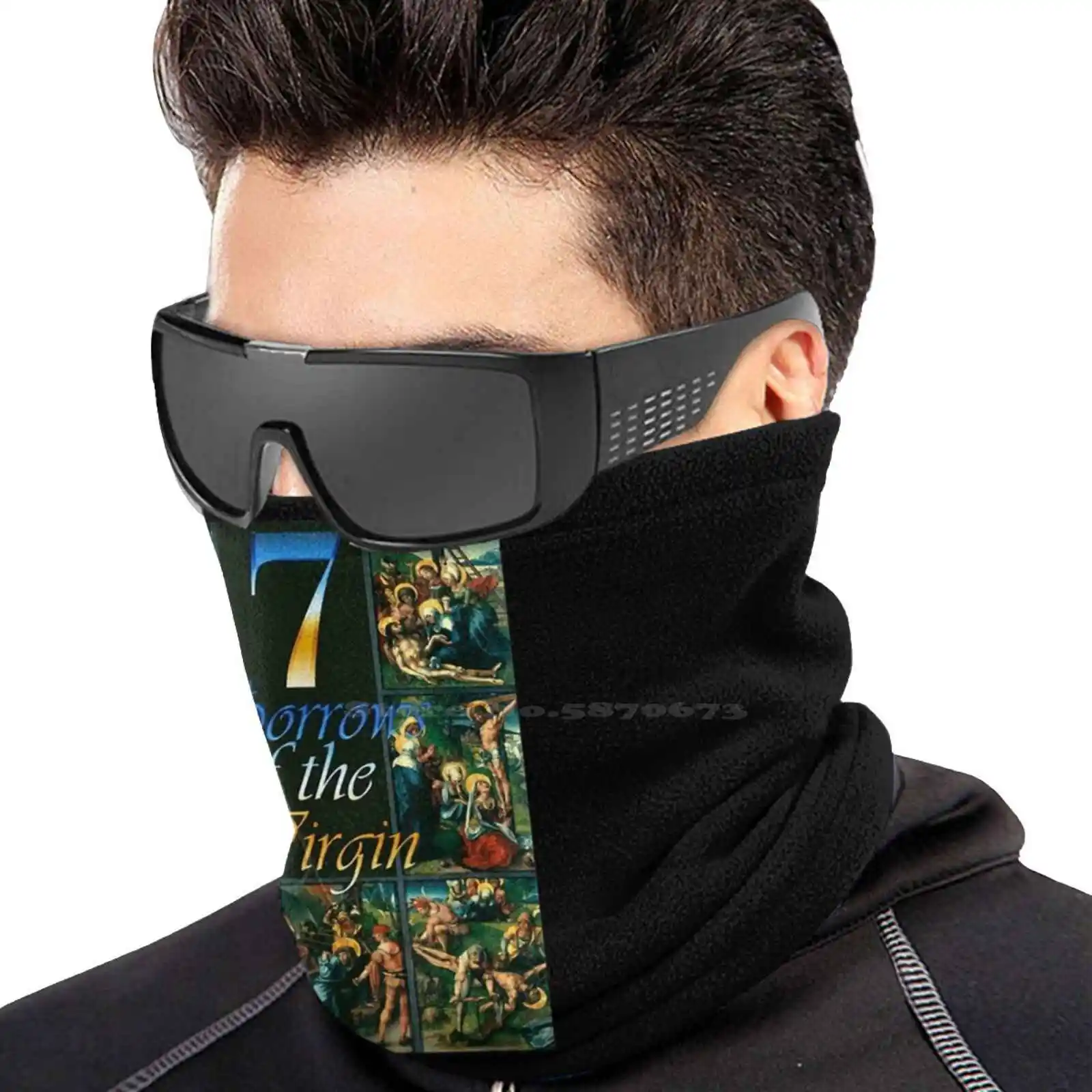 Трикотажная шапка семь соров Марии Богородицы