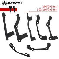 meroca bike hydraulic disc brake adapter frame fork conversion seat 140160180203mm black iamok bicycle component