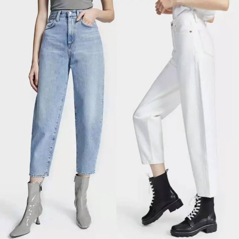 

High waist women jeans casual wild Loose tapered pants fashion lady ankle-length denim pants