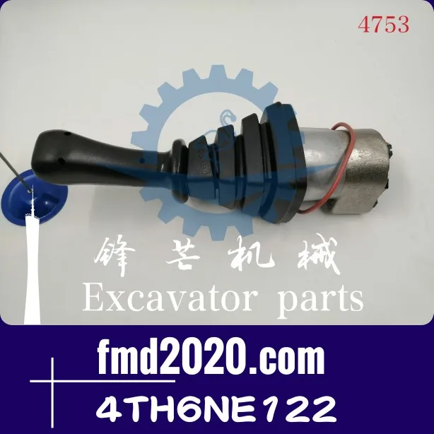 

Supply hook machine parts Daquan air compressor parts joystick assembly 4TH6NE122, 08352726