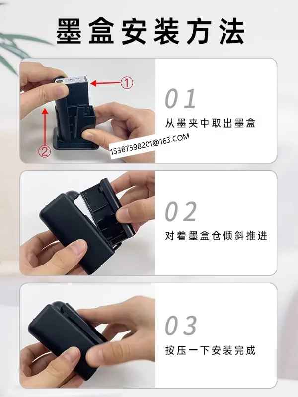 Оригинальные расходные материалы для картриджей с чернилами (EVEBOT) произведены