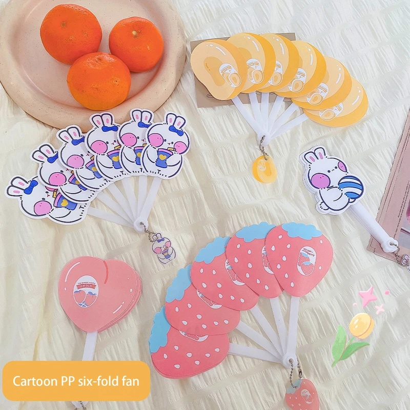 

Summer Cute Small Fan Cartoon Rabbit Folding Fan Portable Cartoon Mini Folding Student Children Portable Plastic Hand Folding