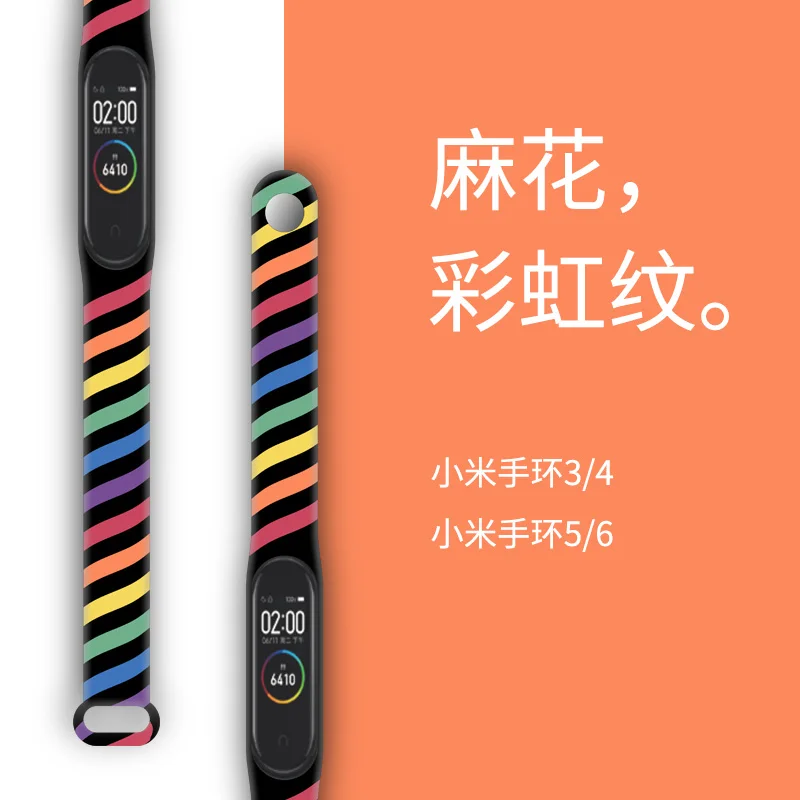 

For Mi Band 7 6 5 4 3 Strap Silicone Printing Cartoon Blet Pattern Xiao MI 3 4 5 Watch Band Bracelet Smart Sports Fitness Wrist