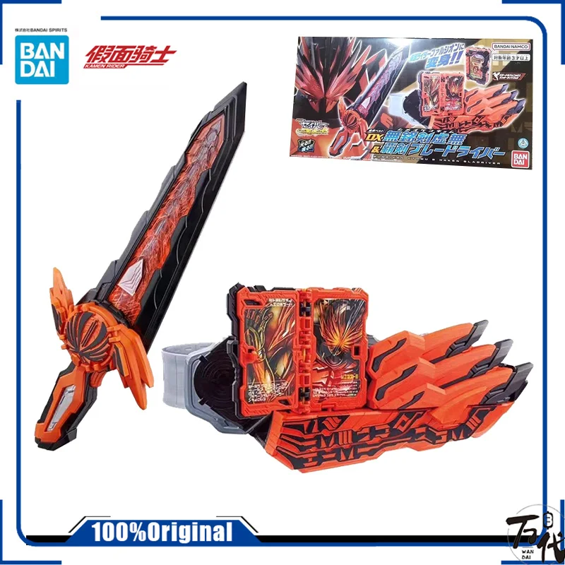 Оригинальная подлинная модель Bandai Anime Kamen Rider Saber DX Mumeiken Kyomu Haken Bladriver игрушки