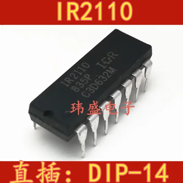 

Бесплатная доставка, IR2110 IR2110PBF MOSFET DIP14, 10 шт.