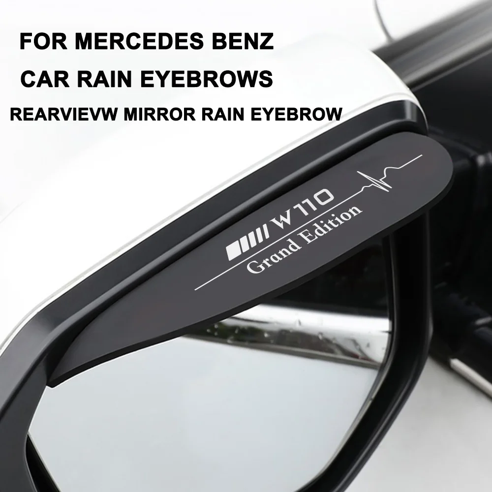 2 шт. Автомобильное зеркало заднего вида, дождевик для Mercedes Benz W110 W114 W115 W120 W123 W210 W211 W212 W213 W214 E-Class Grand Edition