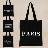 canvas shopping bag funny text print tote bag fashion shoulder bag reusable shopper bag men and women 2022 beach travel handbags