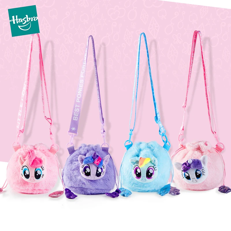 

Hasbro My Little Pony Plush Bag Rainbow Dash Twilight Sparkle Rarity Anime Toys for Girls Sling Drawstring Bag Girls Purse Gift