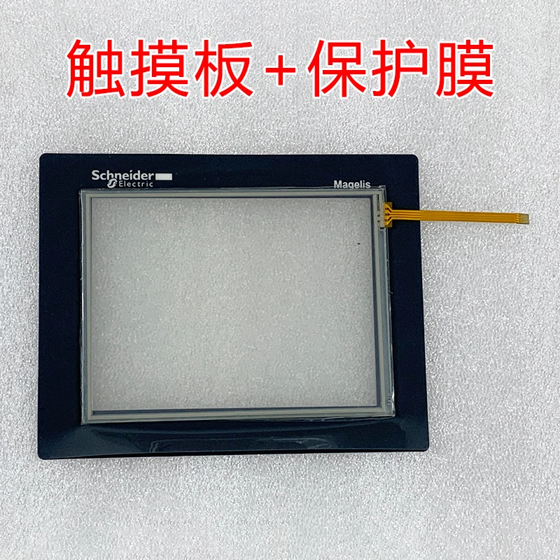 

Новая совместимая Защитная пленка для сенсорной панели HMISTU855 HMIS85