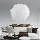 Романтический светодиодный потолочный светильник с белыми перьями, подвесной кулон для спальни, гостиной, Декор