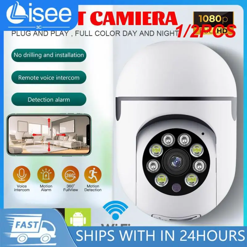 

1/2PCS Outdoor 2MP Surveillance Camera 4.0X Zoom Wifi Camera Waterproof External Security Protection Wireless Monitor Track