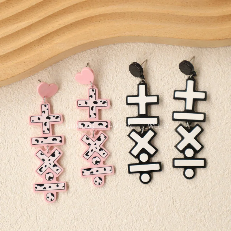 

New Creative Teachers'Day Addition Subtraction Multiplication and Division Acrylic Earrings Cute and Interesting Digital Symbol