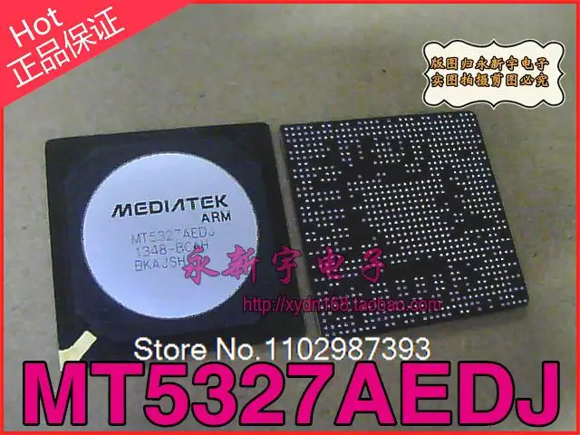 

MT5327AEDJ BGA
