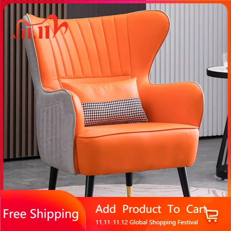 

Armchair Lounge Chair Nordic Bedroom Ergonomic Reading Single Chair Balcony Design Vanity Footrest Cadeiras Luxury Furniture
