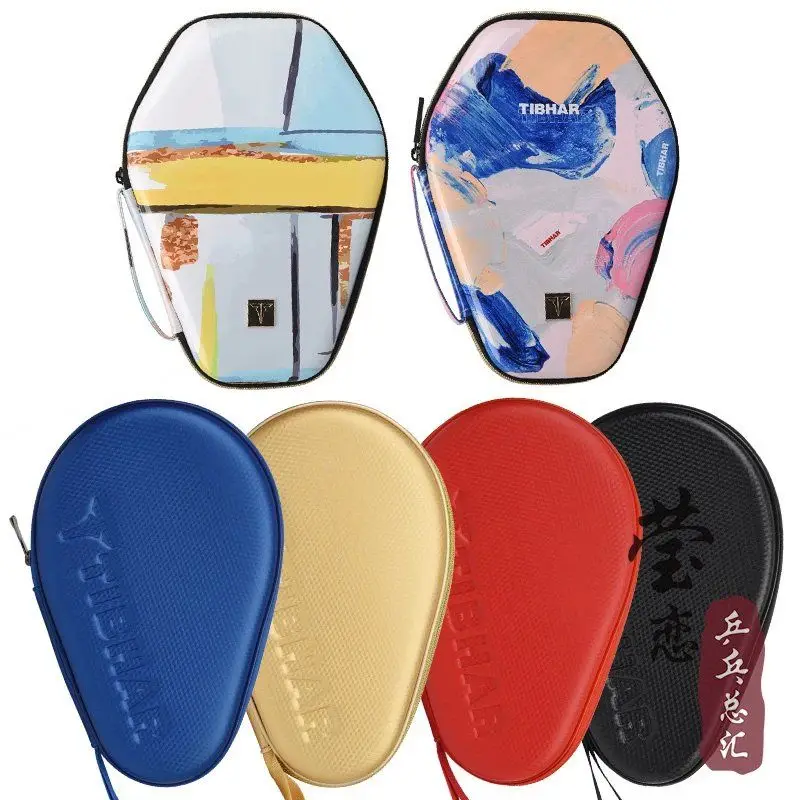 Комплект ракеток TIBHAR для настольного тенниса квадратная Однослойная коробка в